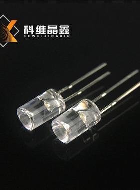 插件F5内凹LED灯珠雾状正白单色灯5mm透明暧白3000-3200K自闪