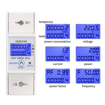 DDS015M可清零复位背光显示单相家用导轨多功能电能表5-80A230V