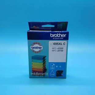 J2320 兄弟LC699XL 适用于MFC 墨盒 J2720 695XL原装