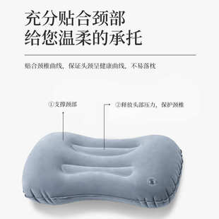 按压式充气枕头便携式折叠护腰枕按摩靠枕学生趴枕办公室午睡神器