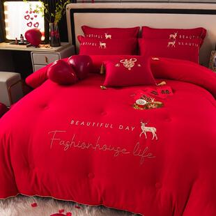 官方正品梦洁家纺结婚大红色婚庆喜被加厚大豆纤维冬被芯被褥子婚