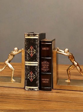 办公室高端书架书立摆件轻奢高档酒柜展示书房书柜书挡推书装饰品