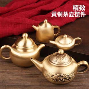 高档黄铜小茶壶龙凤创意酒杯办公桌面摆件中式 古典迷你手把件复古
