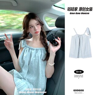 上衣 T恤纯欲减龄娃娃衫 独特别致小吊带背心女夏t季 薄荷绿系带无袖