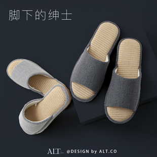 女夏季 2024新款 居家室内防滑透气四季 露趾男生款 家用拖鞋 亚麻拖鞋