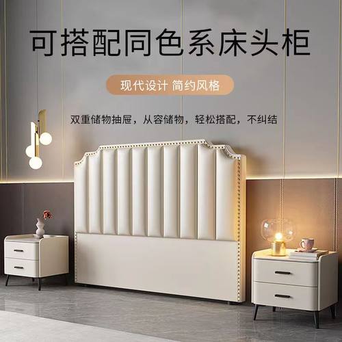 床头软包2023新款现代简约超薄落地科技布靠背板床头单买
