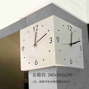 转角双面挂钟双面转角挂钟时尚客厅免打孔正方形北欧个性创意装饰