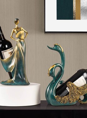 创意红酒架摆件家居客厅酒柜葡萄酒架子装饰品欧式餐边柜桌面酒托