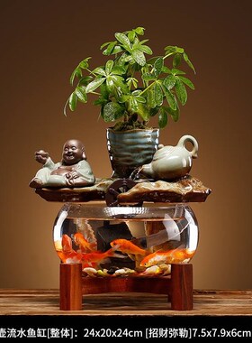 新中式招财流水摆件陶瓷小型桌面客厅茶桌办公室装饰品循环水景观