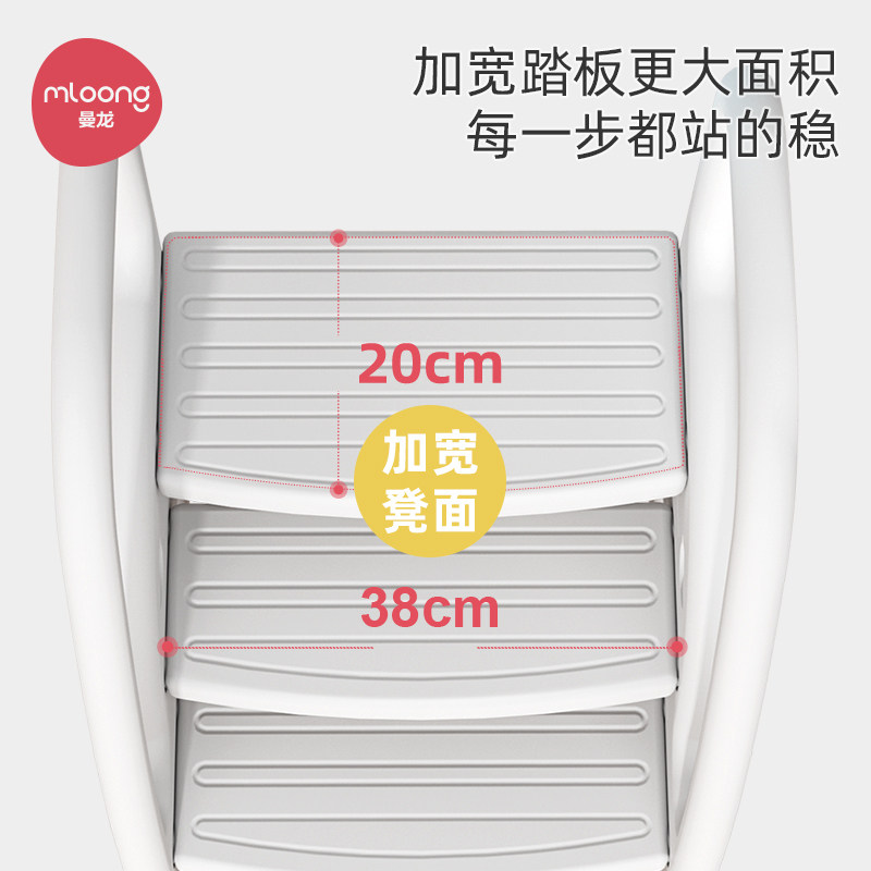 曼龙儿童防滑垫脚凳宝宝洗漱台踩凳楼梯凳增高脚踏洗手脸脚台阶凳,住宅家具,玩具椅/踩脚凳,淘宝优惠券,粉丝福利购,淘宝优惠卷
