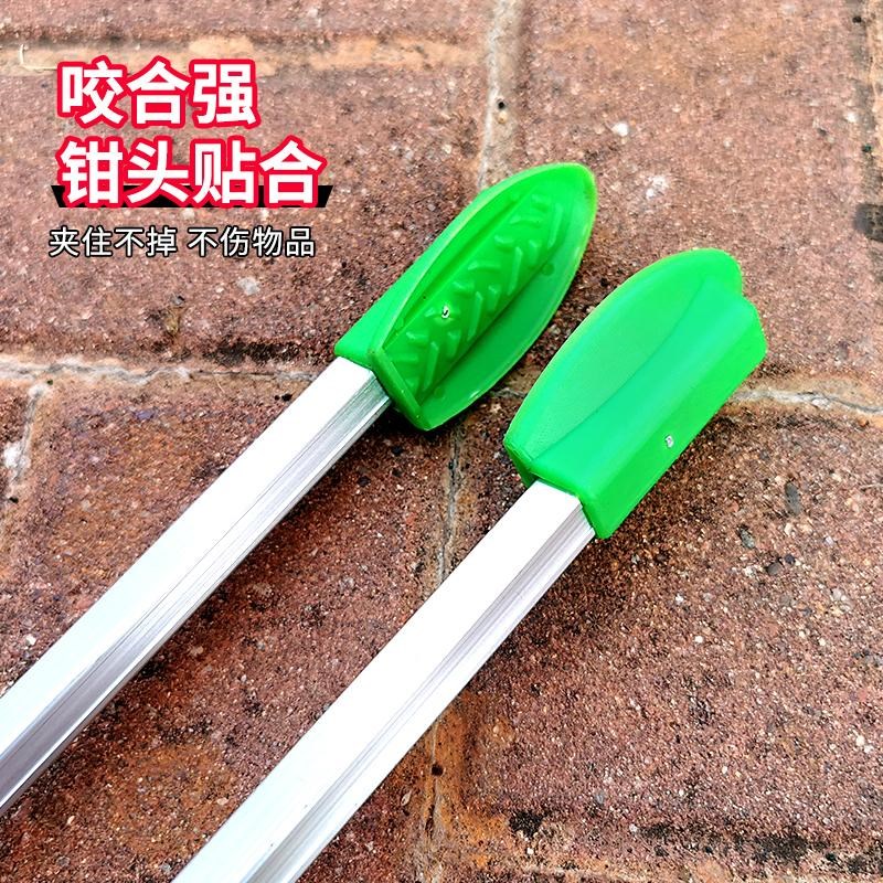 环卫工人捡垃圾的夹子加长拾物器捡取物家用厕所卫生钳子金属夹子
