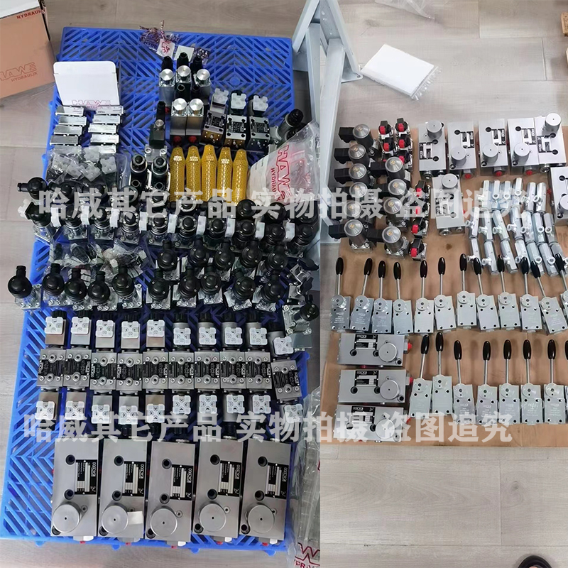 原装哈威滑式换向限位KR2-1/KR2-2/KR2-1-1//K2-1/TR/FR