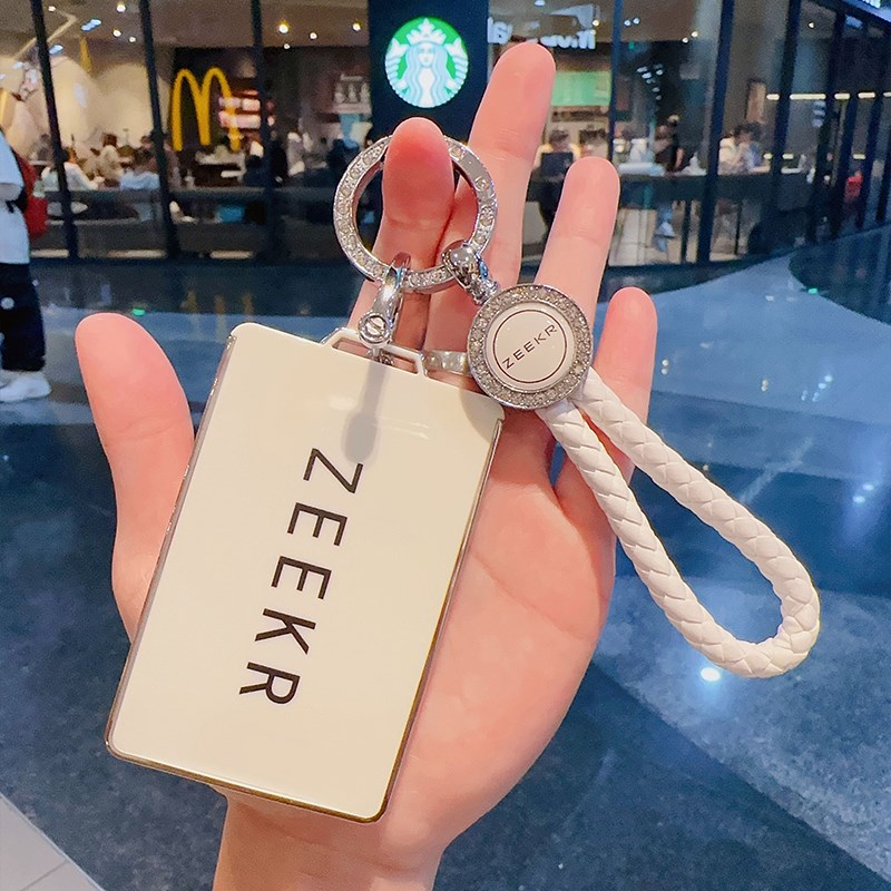 适用2款极氪001钥匙009极氪x卡片ZEEKR实体007极客FR壳扣