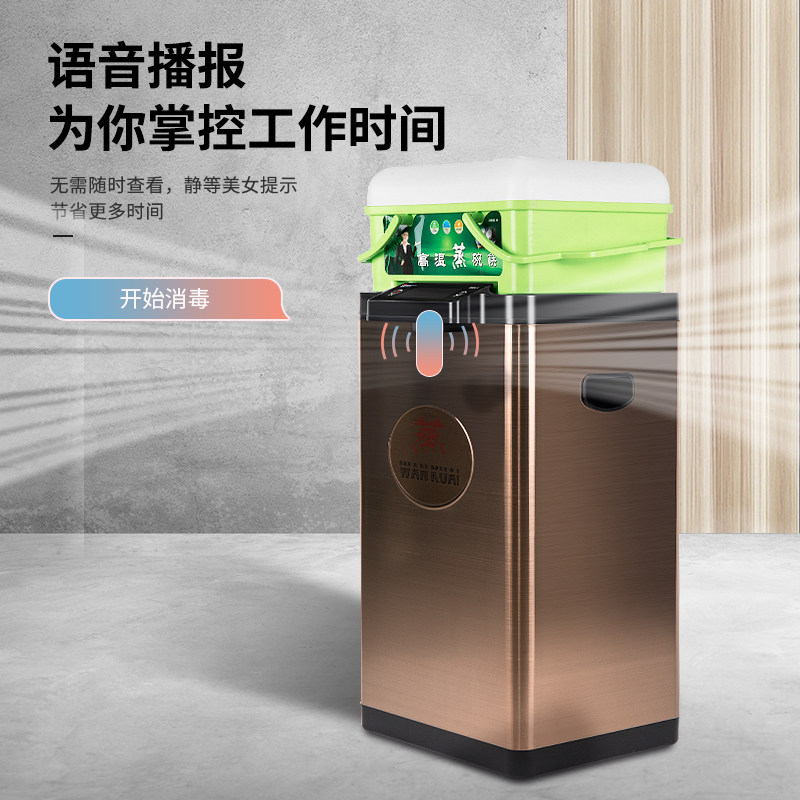 万昌高温蒸汽消毒柜商用饭店碗碟餐具筷子消毒机酒店消毒机图片