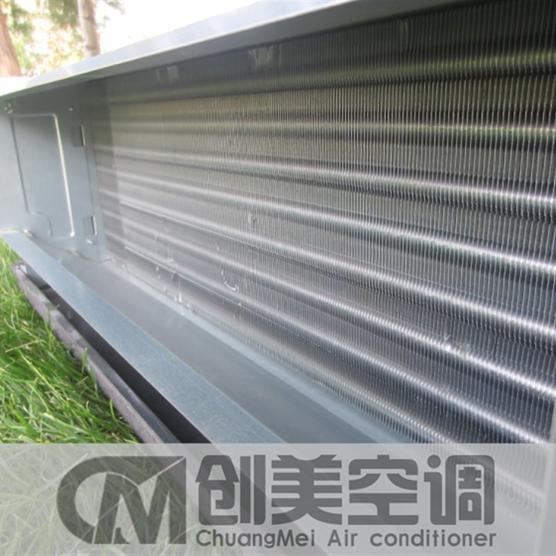 卧式暗装风机盘管FP-W中央空调煤改电空气能家用水暖水冷水空调