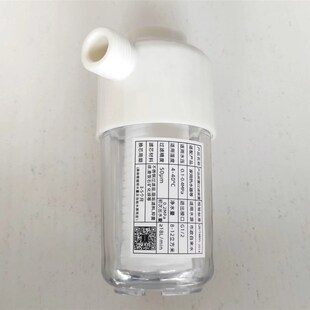 家用前置特莱威水宝款_棉