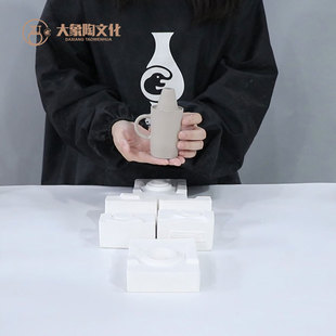 迷你法式一体杯陶艺陶瓷石注浆模具定制水杯咖啡杯泥浆灌浆工具