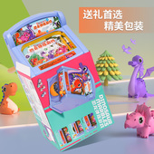 儿童益智思维训练小孩专注力男孩到岁打弹珠游戏亲子互动