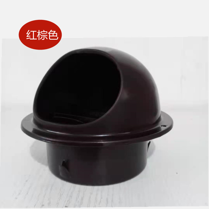 外墙防雨帽不锈钢风口换气扇出风口油烟机排气管防雨罩彩色通风帽