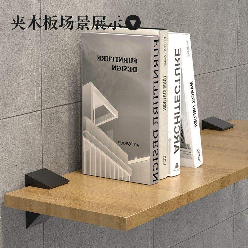 调节玻璃固定夹墙上打孔固定卡扣钢化玻璃活动木板层板托架支架