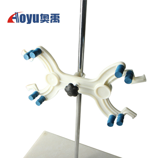 实验室滴定台大理石底座标准尺寸滴定管架台全塑料铁质向蝴蝶夹化