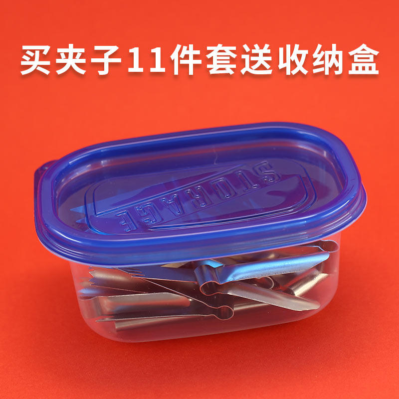 核桃酥夹子样馒头模具面食面点工具夹家用点心烘焙模具图片
