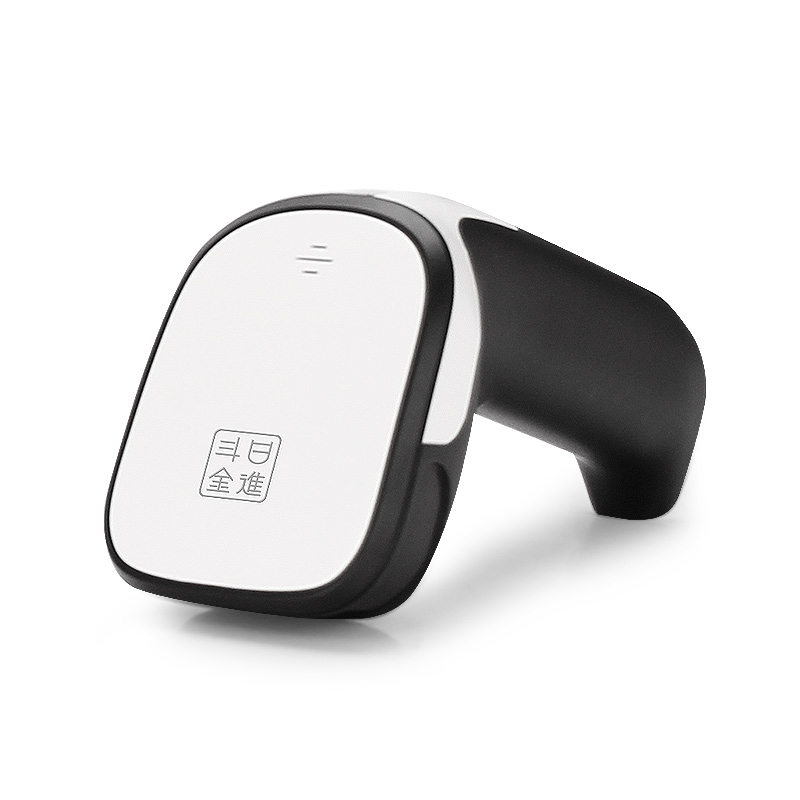 日进斗金收银机支付宝支付无线扫码枪一维商品条码条码扫描枪