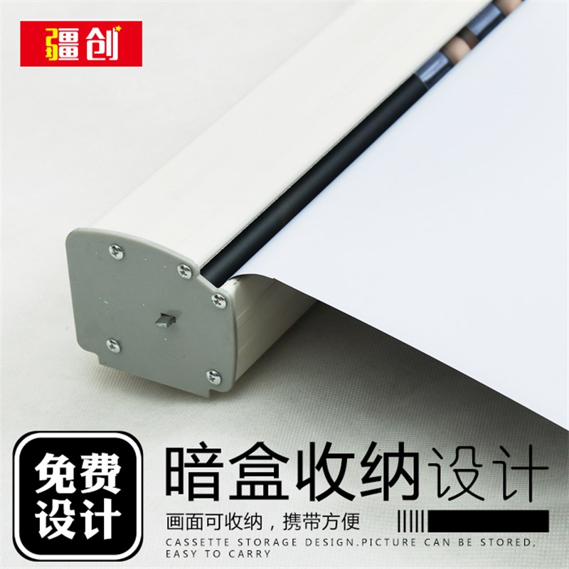 易拉宝结婚展架80X200伸缩门型架广告伸缩挂画架招聘海报设计制作