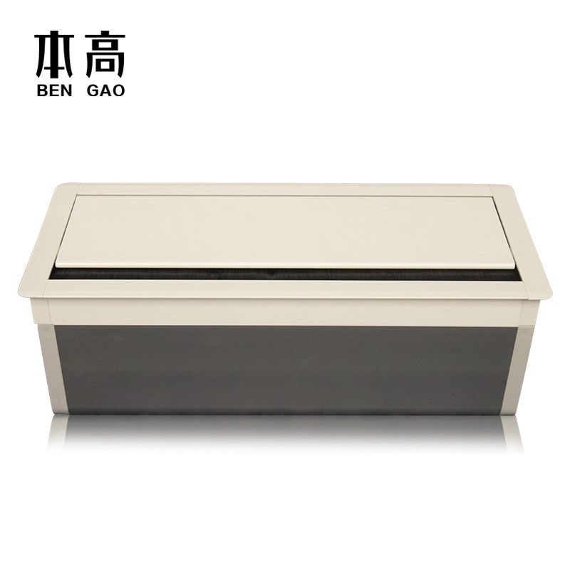 办公桌穿线孔盖板桌面线盒装饰盖电脑桌长方形线槽内装型,电子/电工,开关/插座底盒,淘宝优惠券,粉丝福利购,淘宝优惠卷