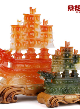 大号一帆风顺玛瑙玉石龙船摆设办公室工艺品乔迁新居业礼品