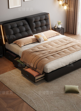 黑色真皮床主卧室大床1米8双人床意式高端大气多功能储物软包婚床