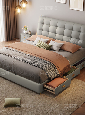 意式轻奢真皮床主卧1米8双人床2米x2米2大床现代简约储物软包婚床