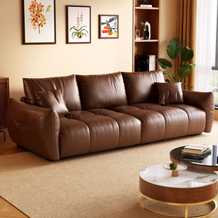 复古风油蜡皮沙发客厅2025新款真皮沙发小户型直排家用沙发组合