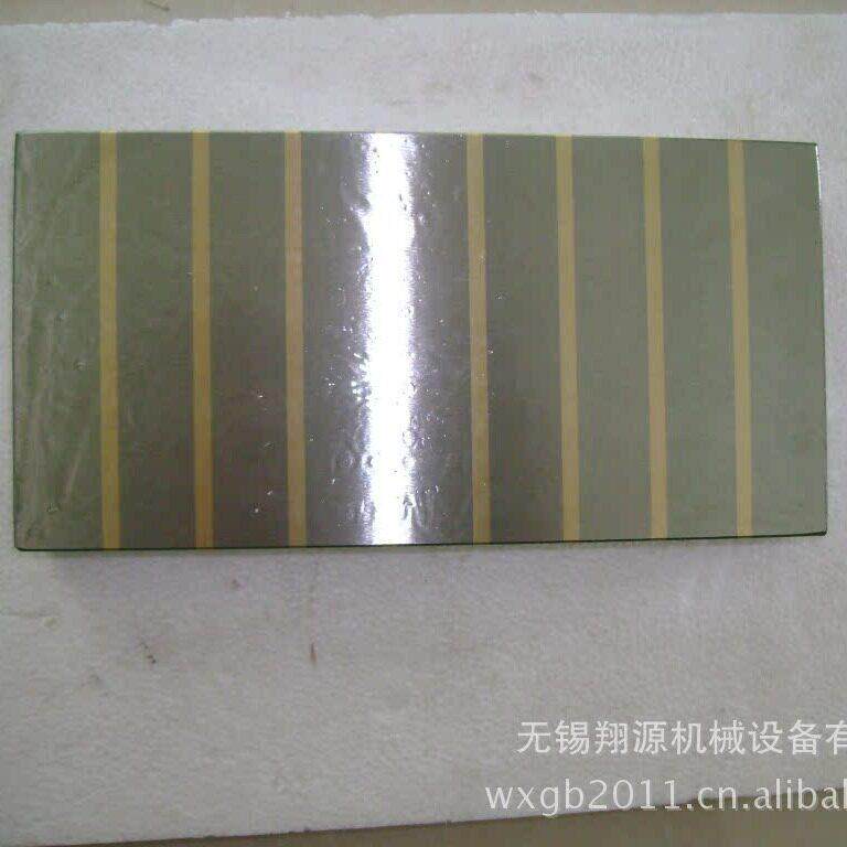 翔源磁电导磁块专业制造导磁效果强力质量保证