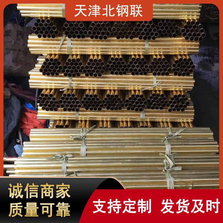 环保铜h65黄铜管黄铜套离心铸造h59黄铜套耐磨耐腐蚀性强