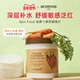 思亲肤胡萝卜棉片湿敷舒缓泛红补水保湿 Food 韩国正品 Skin