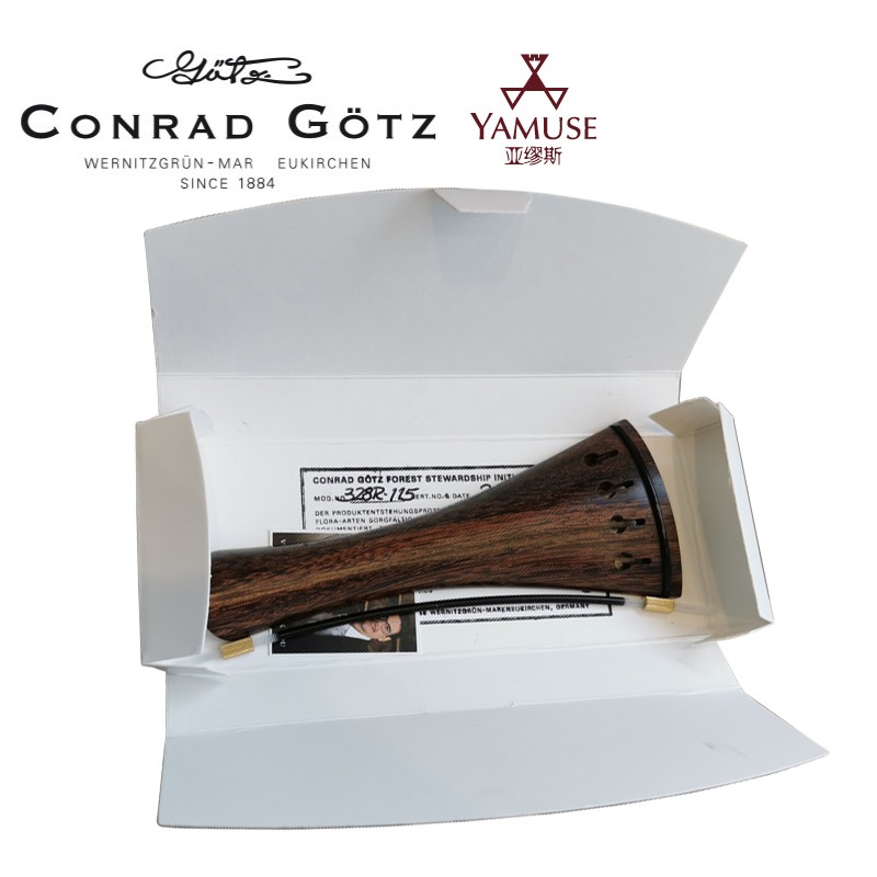 [实体店]德国原装进口GOTZ尾绳提琴配件优质实木材质小提琴拉弦板