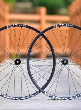 POSSIBLE 博士SL27山地轮组26 27.5 29寸 快拆/桶轴148准真空轮组