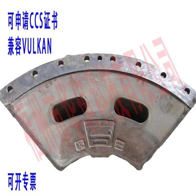 万吨货轮高弹性扇形橡胶联轴器兼容VULKAN RATO S大型船舶发电机