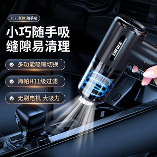 家用车载吸尘器无线手持微型迷你大吸力吸吹两用汽车吸尘器可携式