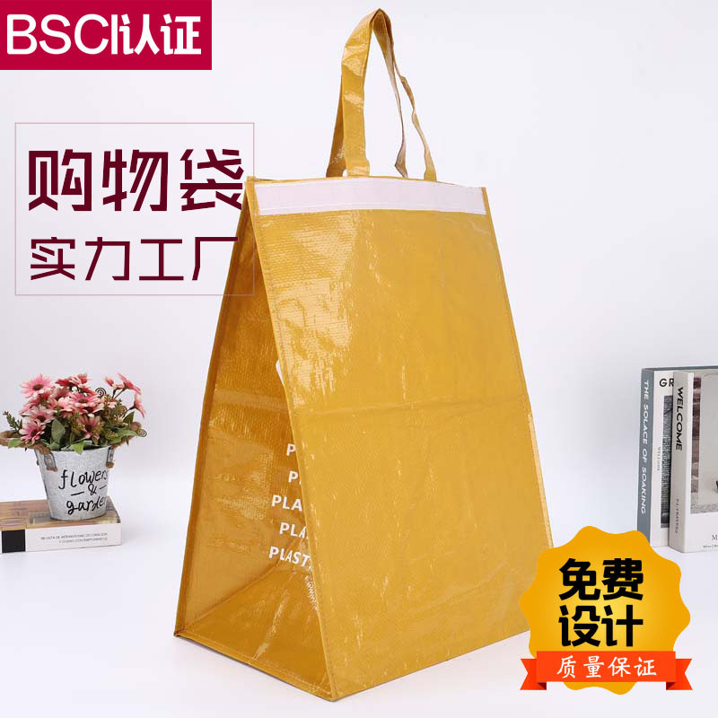 手提蛋糕保温袋有魔术贴冰包袋饭盒包手提手拎便当包饭盒袋印logo