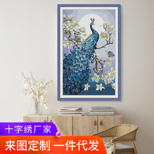 NKF新款十字绣动物系列孔雀吉祥D