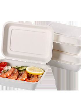 450ml600ml可降解连体打包盒一次性餐盒外卖快餐盒长方形烧腊盒