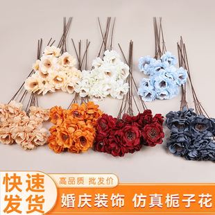 仿真婚庆装饰花绢花摆件婚礼布置假花人造花花束插花路引