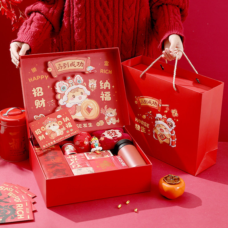 新年马年礼盒空盒2026创意春节翻盖立体礼盒年货坚果干果包装盒子,包装,年货礼品包装,淘宝优惠券,粉丝福利购,淘宝优惠卷