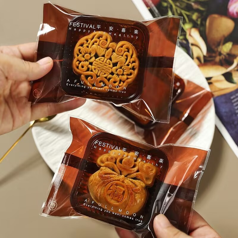 加厚月饼包装袋机封自带底托礼盒图片