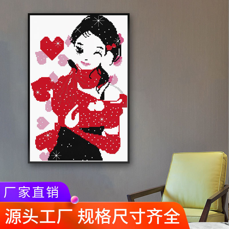 欢乐99印布十字绣人物系列幸福微