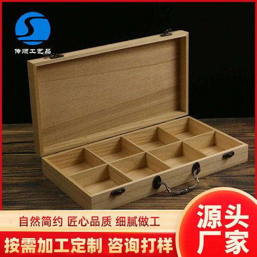 木质粽子月饼盒茶饼盒礼品包装盒