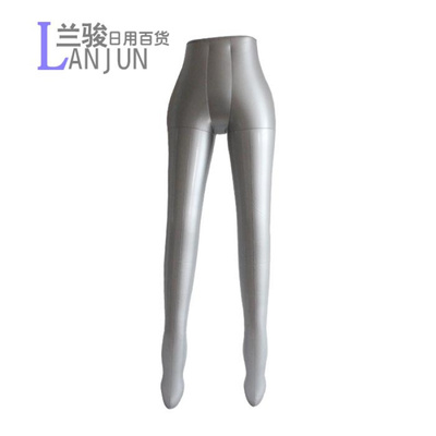 正品阿尔斯壮充气模特服装展示道