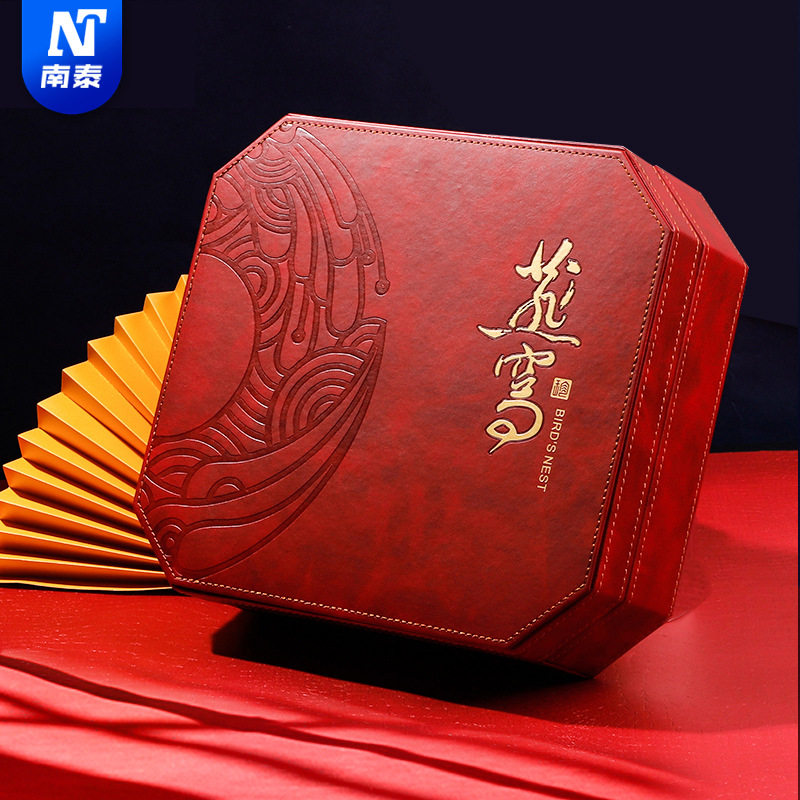 新款亚克力燕窝礼品盒海参包装礼盒皮盒木盒通用滋补品包装空盒子